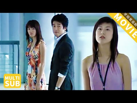 Видео: Он защитил любовницу при всех, жена молча ушла. Вернувшись, он пожалел о всём.