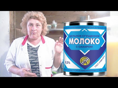 Видео: САМАЯ ЛУЧШАЯ домашняя СГУЩЕНКА! Секрет в большом огне и широком дне!