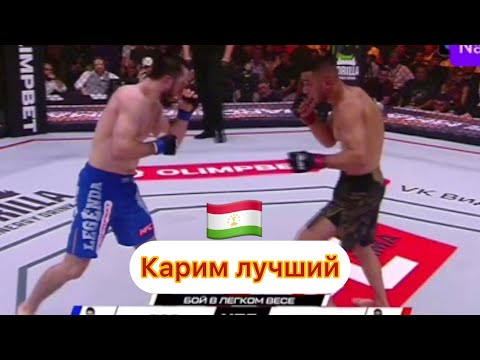 Видео: СРОЧНА ПОЛНЫЙ БОЙ КАРИМ И ТАГИР, Афсус Карим маглуб шуд(