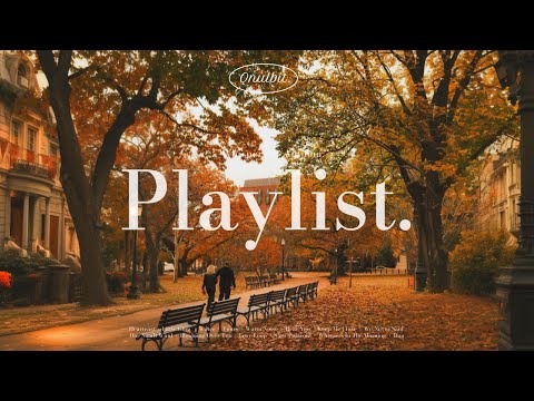 Видео: 🎧🍂 Осенний плейлист, который хочется слушать вместе с тобой | Onulbit Playlist ⋆⁺₊⋆
