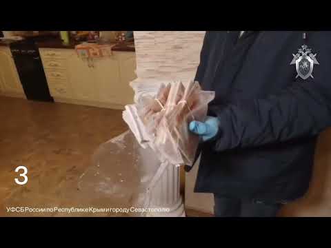 Видео: ПОЙМАНЫ НА ВЗЯТКЕ! Подборка задержания взяточников