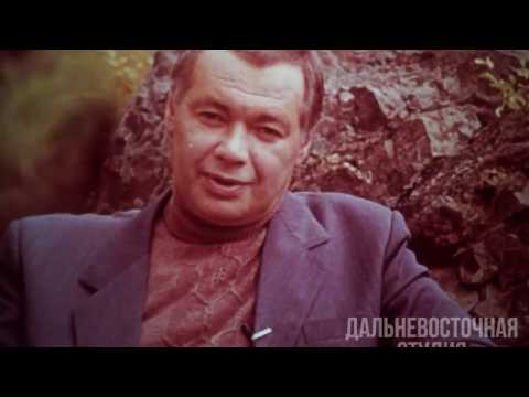 Видео: Знакомьтесь, Хабаровск 1988 г.