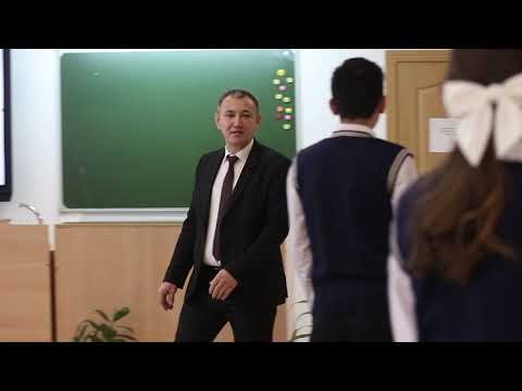 Видео: «Үздіктен үйрен», Ақтөбе орта мектебі, тарих пәнінің мұғалімі Ә.Т. Жұбанышев.