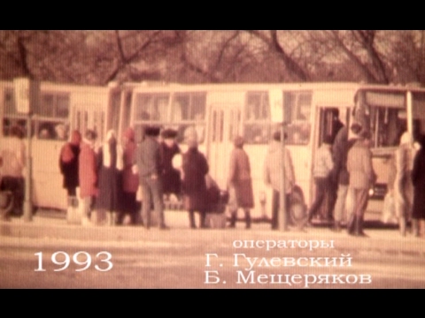 Видео: Ретроград. Выпуск 19