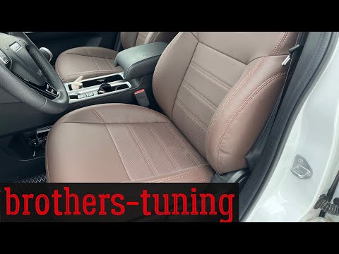 Видео: "Кожаный салон" или чехлы brothers-tuning в HAVAL M6