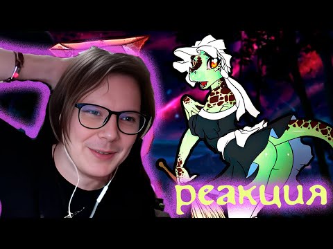 Видео: Сыч смотрит: OBLIVION КЛЁВЫЙ. ОБЗОР // Танэс