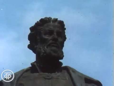 Видео: "Город новый, город древний..."    Калинин. 1985 г.