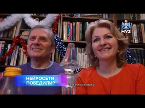 Видео: Муз ТВ о нейрокаверах на "Говновоз"