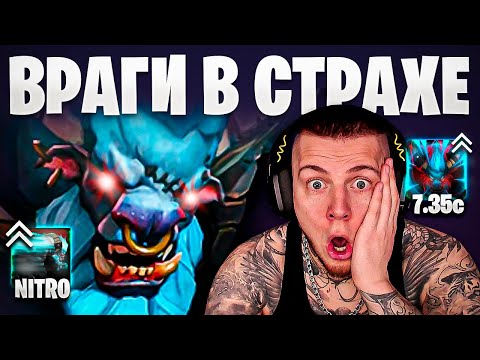 Видео: КАК УНИЗИТЬ ВСЮ КАРТУ / ГАЙД НА БАРУ ДОТА 2 / SPIRIT BREAKER DOTA 2