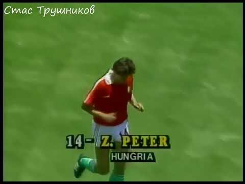 Видео: СССР 6-0 Венгрия | Чемпионат мира 1986 года |