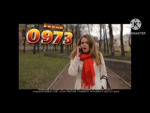 Видео: все рекламы от Infon (2015)