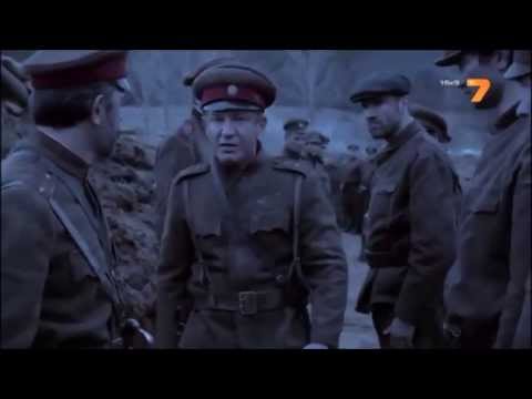 Видео: На нож! Българският боен дух