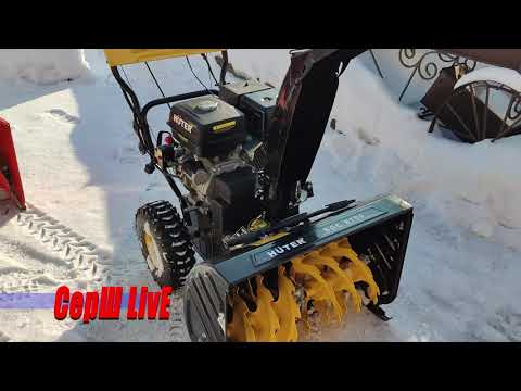 Видео: HUTER модернизация выбрасывателя