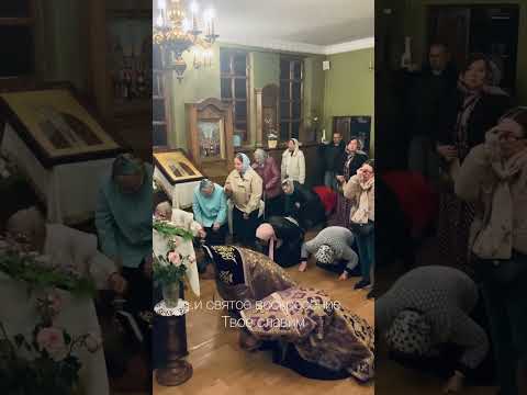 Видео: Кресту Твоему поклоняемся, Владыко..