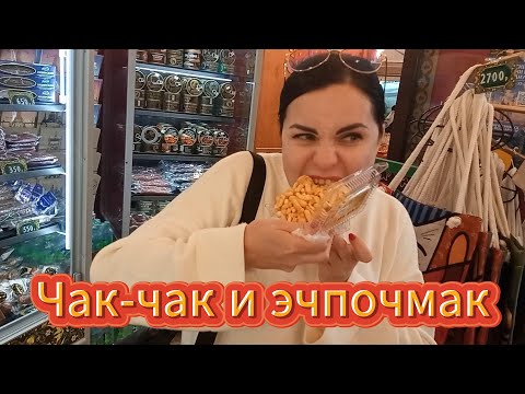 Видео: День города 2025 в Казани: прогулки, кафе Казани и праздничный салют.