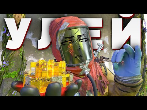 Видео: УНИКАЛЬНЫЙ ДОМ! Против ОГРОМНОГО НЕМЕЦКОГО АЛЬЯНСА в Раст/Rust