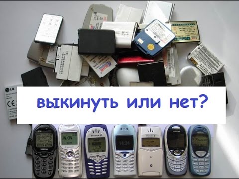 Видео: Чем заменить родную батарейку (АКБ) на примере старенького Nokia
