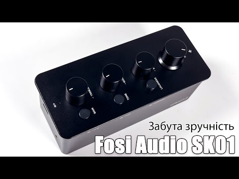 Видео: Огляд підсилювача Fosi Audio SK01 — налаштувати звук