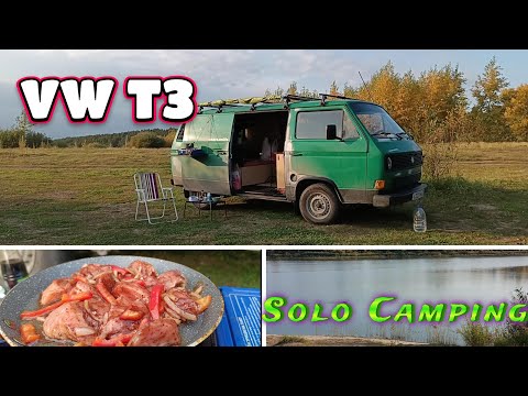 Видео: VanLife выходного дня | Camping&Cooking | VW T3 | Camper Life
