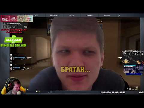 Видео: ceh9 смотрит: ZEUS CS:GO " SUPER TEAMSPEAK NAVI #2 [BOSTON MAJOR 2018] "