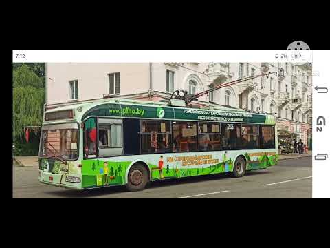 Видео: Троллейбусы города Гомеля 51 часть