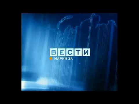 Видео: Сборник найденных (на 29.10.2022) заставок "Вести-Регион" (2004-2010)