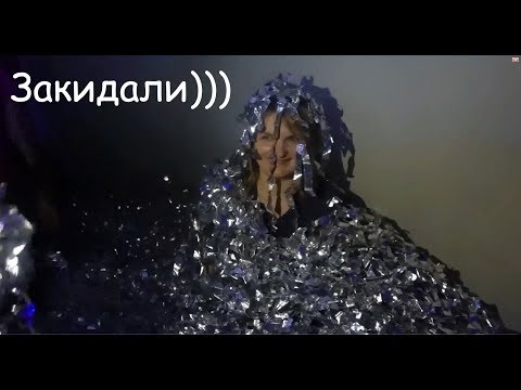 Видео: VLOG Меня закидали на Дне Рождения Даши. Алиса выиграла в конкурсе