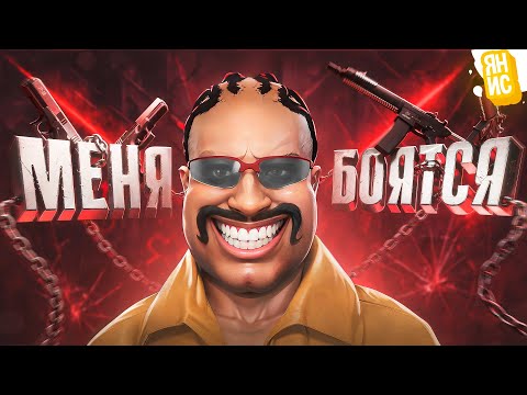 Видео: ПОСЛЕ ТАКОГО КОПЫ ТОЧНО БУДУТ МЕНЯ БОЯТЬСЯ в ГТА 5 РП