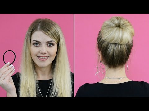 Видео: ОБЪЕМНЫЙ ПУЧОК ТОЛЬКО ИЗ 1 РЕЗИНКИ | КРАСИВЫЙ ПУЧОК ЗА 1 МИНУТУ | EASY MESSY BUN HAIR TUTORIAL