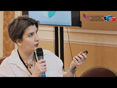 Видео: Преодоление выгорания и перфекционизма. Евгения Кириллова.