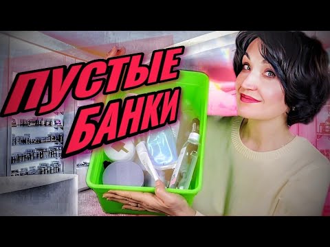 Видео: Что куплю еще раз, а что нет. МНОГО БЮДЖЕТА.