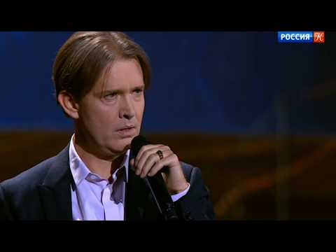 Видео: Олег Погудин "Отговорила роща золотая"