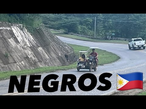 Видео: Остров Негрос на Филиппинах 🇵🇭