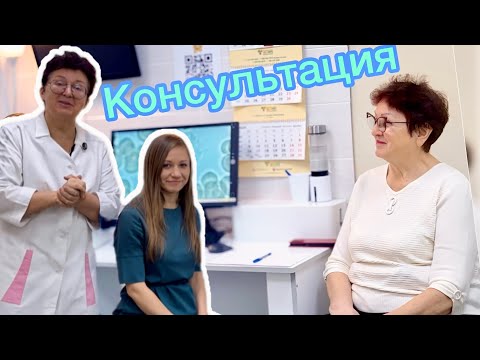 Видео: Как остановить нарушения  в теле , если они уже  есть в анализах, увидены на узи, МРТ, микроскопе ?