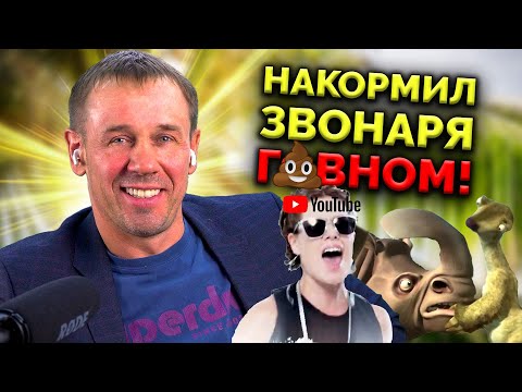 Видео: И РАЗМАЗАЛ КОЛЛЕКТОРШУ ПО СТЕНКЕ! | БАНКРОТСТВО | Кузнецов | Аллиам