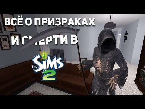 Видео: мне пришлось выкосить Новосельск