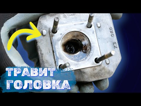 Видео: ТРАВИТ ГОЛОВКА НА СКУТЕРЕ  .ПРИТИРКА