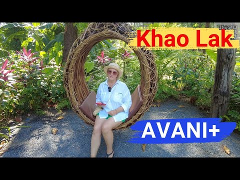Видео: Таиланд, Отель Avani + Khao Lak Resort. Лучший пляж, самый большой детский клуб, мини зоопарк.