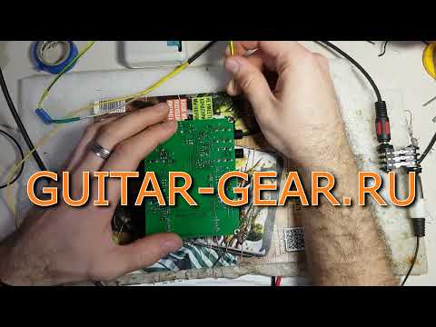 Видео: Ремонт AMT BC-1 (Bass Crunch)