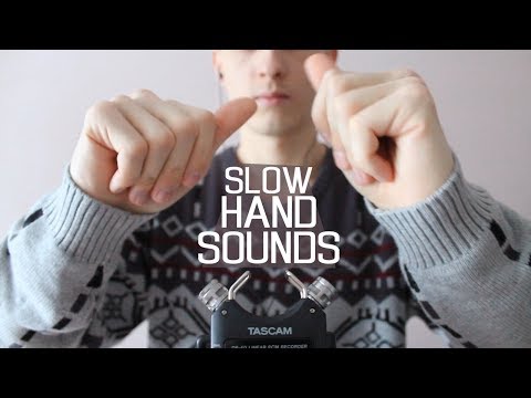 Видео: АСМР Медленные Звуки Рук / ASMR Slow Hand Sounds (NoTalking)