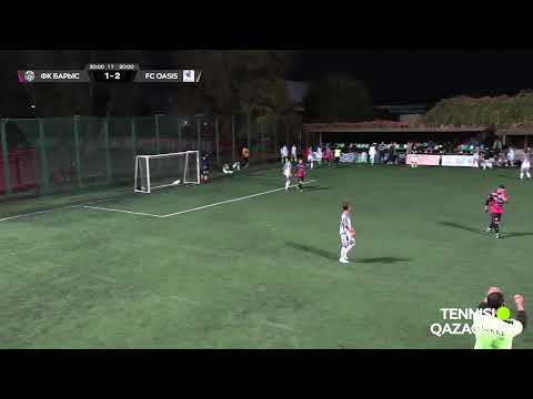 Видео: ФК Барыс - FC OASIS BIORITM \  Лига A Осень-2025