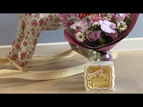 Видео: Детская 3D открытка в Silhouette