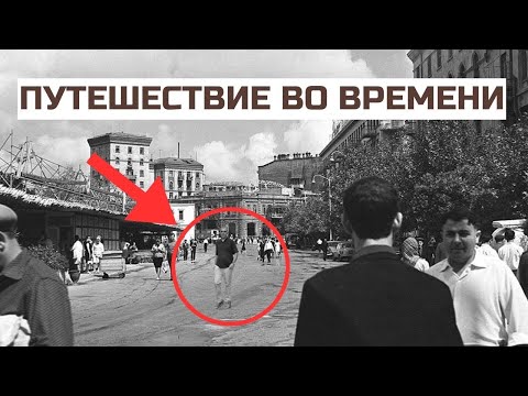 Видео: Один день в Баку 1966 года | Реальное путешествие во времени