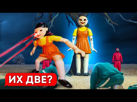 Видео: Вы приглашены в ИГРУ В КАЛЬМАРА! (сборник переписок Squid Game)