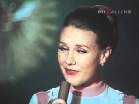 Видео: Мария Пахоменко. Любовь останется (1975)