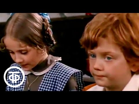 Видео: Федор Стуков - Том Сойер, Мария Миронова - Бэкки Тэтчер. Приключения Тома Сойера и Гекльберри Финна