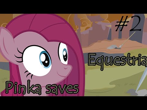 Видео: Пинкамина спасает Эквестрию #2 Неожиданная встреча