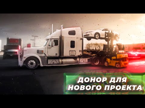 Видео: Донор KIA.Tesla, замена контакторов. Калибровка дверных ручек Tesla.Замена блока BECM Chevrolet Volt