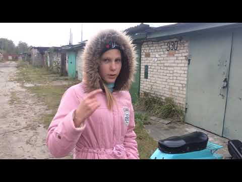 Видео: Вятка-электрон