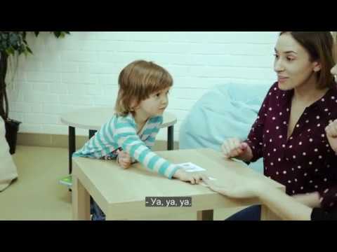 Видео: Кохлеарная имплантация. Реабилитация. Фонематический слух